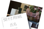 縺昴・・・ width=